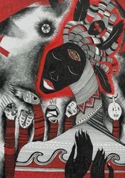 Imagen Desconocida
